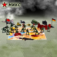 Набор солдатиков &laquo;Боевое задание&raquo;, МИКС