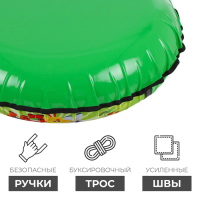 Тюбинг-ватрушка «Ми-ми-мишки», ТБ1-90/ММ, диаметр чехла 95 см Тюбинг-ватрушка «Ми-ми-мишки», ТБ1-90/ММ, диаметр чехла 95 см