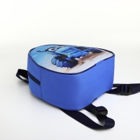 Рюкзак детский на молнии &laquo;Выбражулька&raquo;, цвет синий