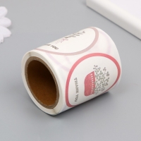 Наклейка бумага "Благодарность. Цветы в вазе" d=2,5 см 120 шт в рулоне 5,7х5,7х6 см Наклейка бумага "Благодарность. Цветы в вазе" d=2,5 см 120 шт в рулоне 5,7х5,7х6 см