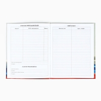 Дневник школьный для 1-11 класса, в интегральной обложке, 40 л. «1 сентября:Российский флаг» Дневник школьный для 1-11 класса, в интегральной обложке, 40 л. «1 сентября:Российский флаг»