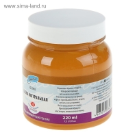 Краска акриловая художественная в банке 220 мл, ЗХК "Ладога", сиена натуральная, 2223405 Краска акриловая художественная в банке 220 мл, ЗХК "Ладога", сиена натуральная, 2223405