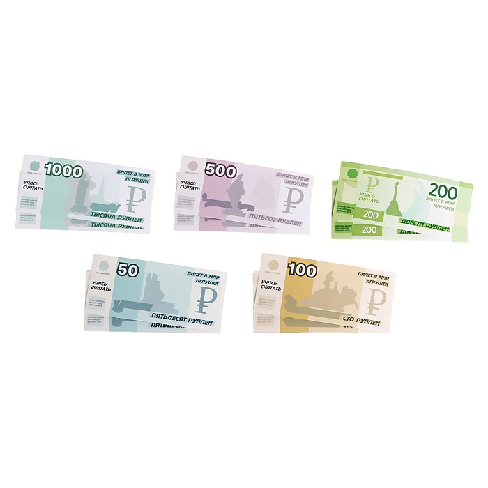 Развивающий набор &laquo;Весёлый магазин&raquo;