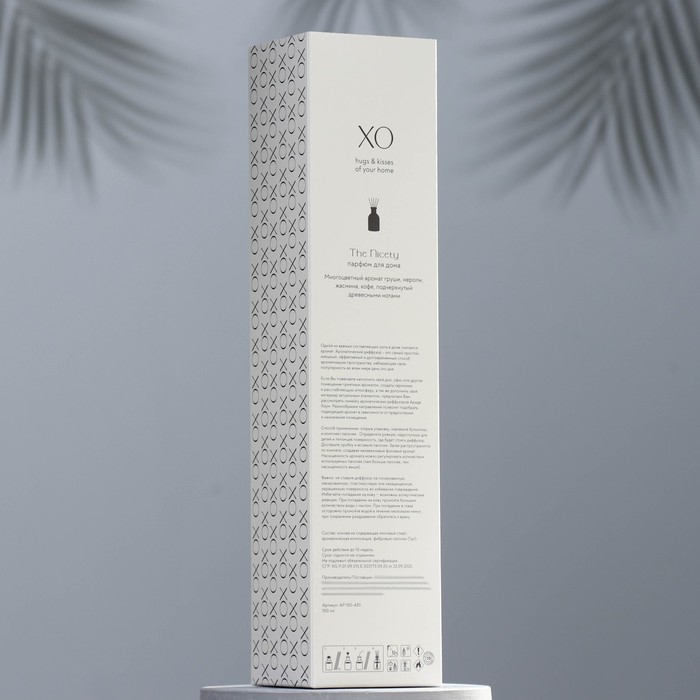 Диффузор ароматический Диффузор ароматический " ХО The Nicety", 100 мл,груша, нероли и кофе