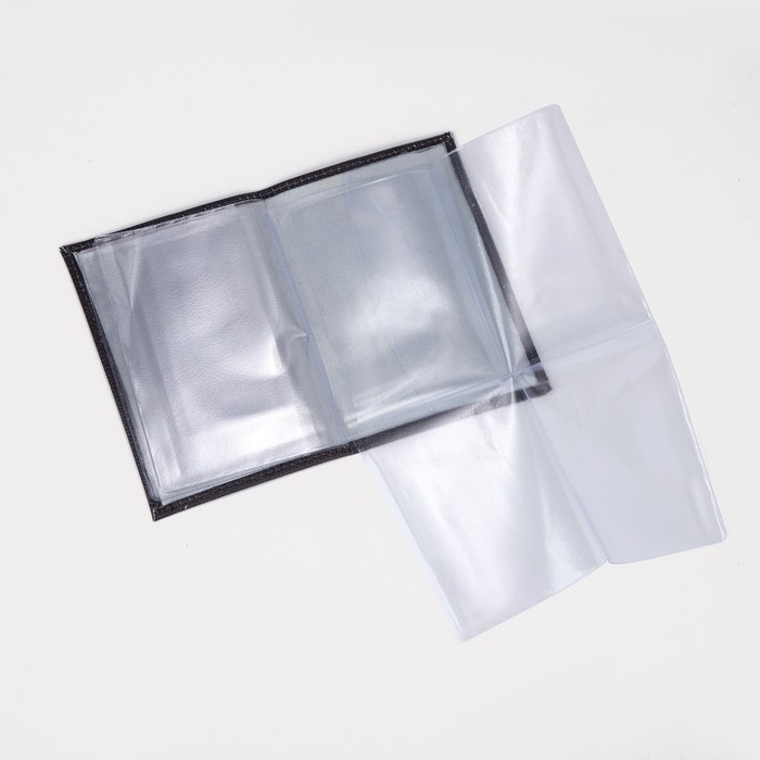 Обложка для автодокументов, цвет чёрный Обложка для автодокументов, цвет чёрный