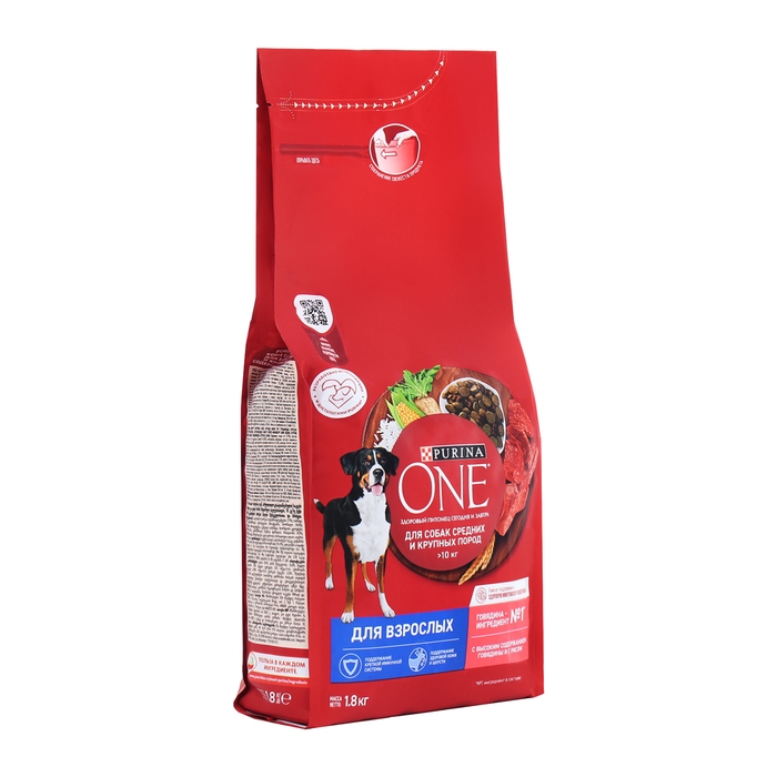 Сухой корм Purinа One medium/maxi для взрослых собак, говядина/рис, 1,8 кг Сухой корм Purinа One medium/maxi для взрослых собак, говядина/рис, 1,8 кг