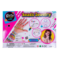 Набор для бисероплетения «Бабочка» Набор для бисероплетения «Бабочка»