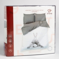 Постельное бельё Этель 2 сп &laquo;Кролик&raquo; 175х215 см, 200х220 см, 70х70 см - 2 шт, бязь