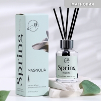 Диффузор ароматический,  "Magnolia", магнолия, 60 мл