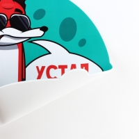 Коврик для мыши &laquo;Устал уставать&raquo; , 22,2 х 23,1 см