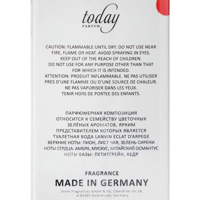 Туалетная вода женская с феромонами The Scent Molecules 02, 100 мл (по мотивам Eclat A`Arpege (Lanvin) Туалетная вода женская с феромонами The Scent Molecules 02, 100 мл (по мотивам Eclat A`Arpege (Lanvin)