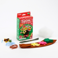 Набор для творчества. Букет из фетра в горшочке «Яркие цветочки» Набор для творчества. Букет из фетра в горшочке «Яркие цветочки»