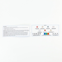 Логопедическая игра &laquo;Логопоезд&raquo;