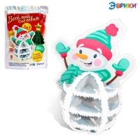 3D-конструктор и удивительный опыт «Весёлый снеговик», 9 деталей, 2 опыта 3D-конструктор и удивительный опыт «Весёлый снеговик», 9 деталей, 2 опыта