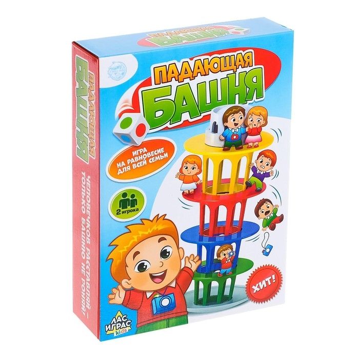 Настольная игра &laquo;Падающая башня&raquo;, 2 игрока, 5+