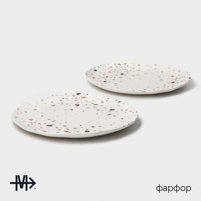 Набор тарелок обеденных фафрфоровых Magistro Terazzo, d=27 см, 2 шт Набор тарелок обеденных фафрфоровых Magistro Terazzo, d=27 см, 2 шт