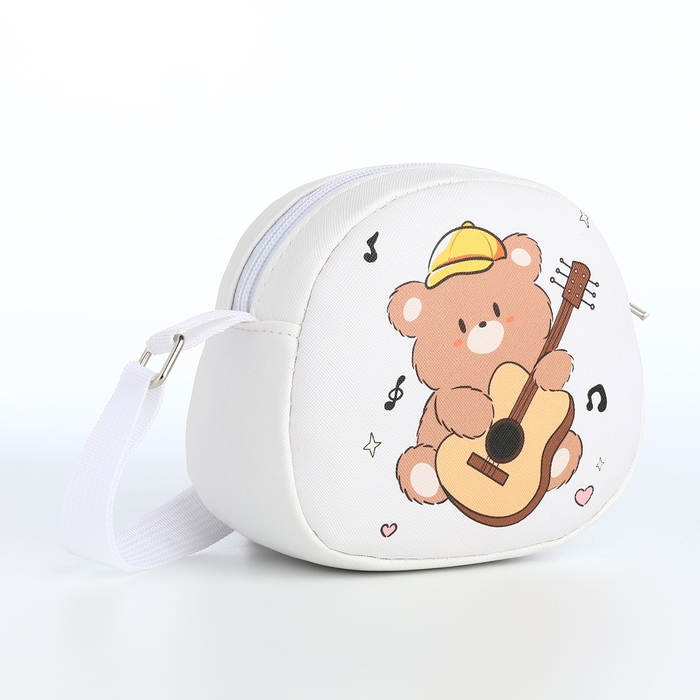 Сумка детская на молнии &laquo;Выбражулька&raquo;, цвет белый