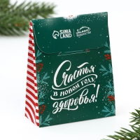 Аромасаше новогоднее &laquo;Новый год: Счастья в новом году&raquo;, аромат мандарин