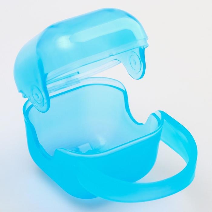 Контейнер для пустышки, цвет голубой Контейнер для пустышки, цвет голубой