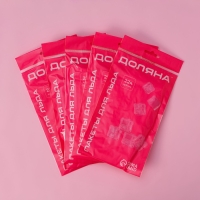 Набор пакетов для льда 224 кубика, 5 шт Набор пакетов для льда 224 кубика, 5 шт