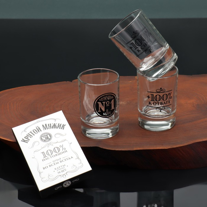 Подарочный набор &laquo;Крутой мужик&raquo;, рюмки и карты