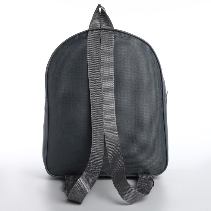 Рюкзак детский для мальчика текстильный &laquo;Пиксели&raquo;,28х24,5х8 см