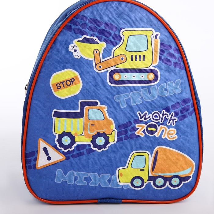 Рюкзак детский для мальчика «Машинки», р-р. 23х20,5 см Рюкзак детский для мальчика «Машинки», р-р. 23х20,5 см