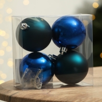 Шары ёлочные новогодние «Чудеса рядом!», на Новый год, пластик, d=6, 4 шт., цвет синий с золотом Шары ёлочные новогодние «Чудеса рядом!», на Новый год, пластик, d=6, 4 шт., цвет синий с золотом