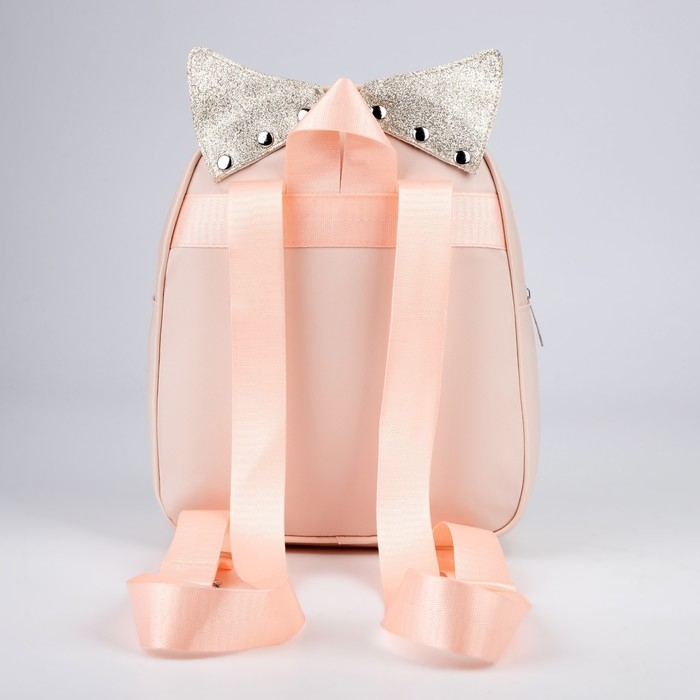 Рюкзак детский для девочки с блестками &laquo;Лисичка&raquo;, съемные элементы, 27х23х10 см