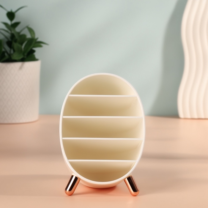 Органайзер для хранения косметики &laquo;Пухлик&raquo;, 5 секций, 14.5&times;10.8&times;12.5 см, цвет розовое золото, белый