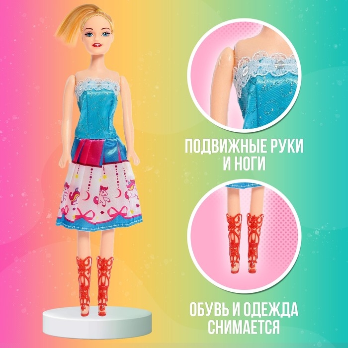 Кукла-модель &laquo;Даша&raquo; в платье, МИКС