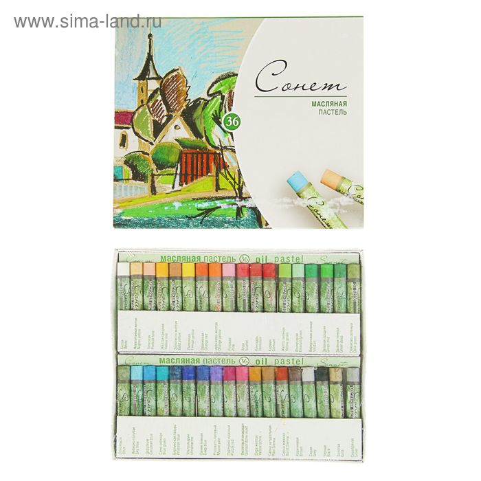 Пастель масляная ЗХК "Сонет", 36 цветов, 9/59 мм, круглая, 7041157