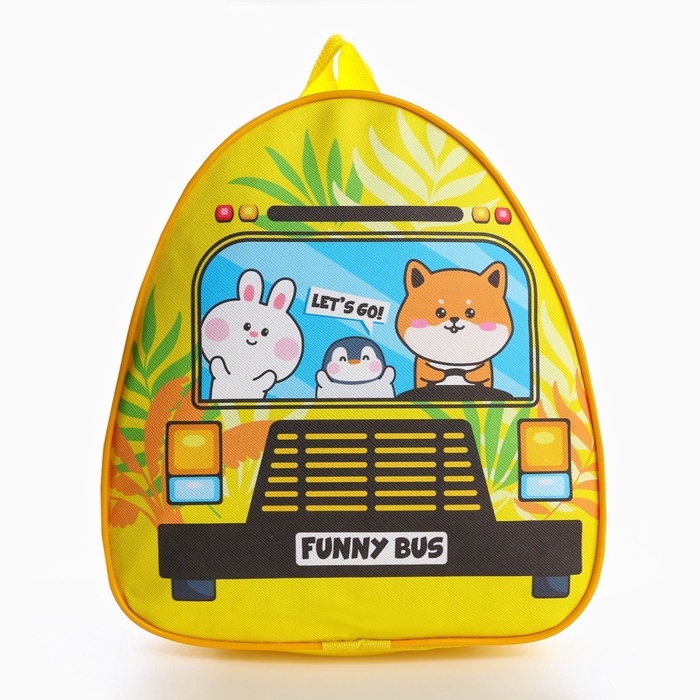 Детский рюкзак+ пособия для школы &laquo;Автобус&raquo;, 23х20,5 см