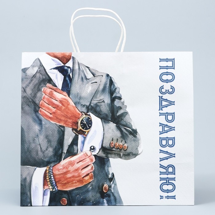 Пакет подарочный крафт, упаковка, &laquo;Джентельмен&raquo;, 32 х 28 х 15 см