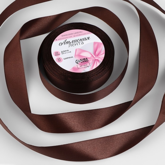 Лента атласная, 25 мм × 23 ± 1 м, цвет шоколадный №31 Лента атласная, 25 мм × 23 ± 1 м, цвет шоколадный №31