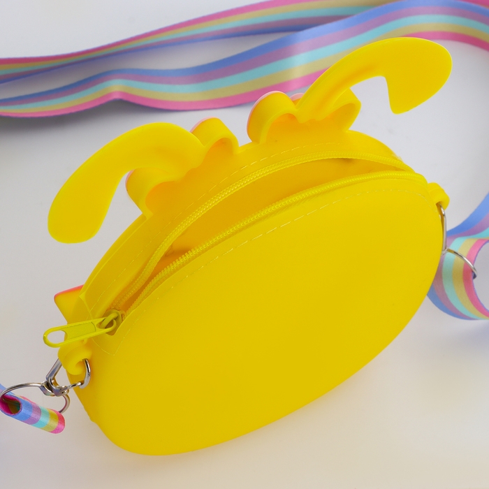 Сумка детская на молнии &laquo;Выбражулька&raquo;, цвет жёлтый