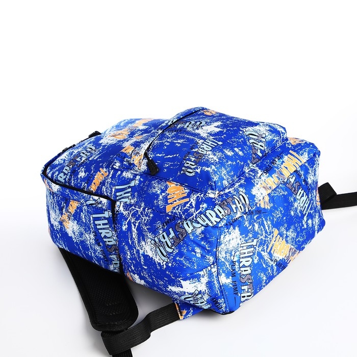 Рюкзак школьный из текстиля на молнии, 3 кармана, цвет синий Рюкзак школьный из текстиля на молнии, 3 кармана, цвет синий