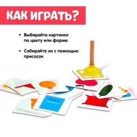 Развивающий набор &laquo;Учим формы и цвета&raquo;