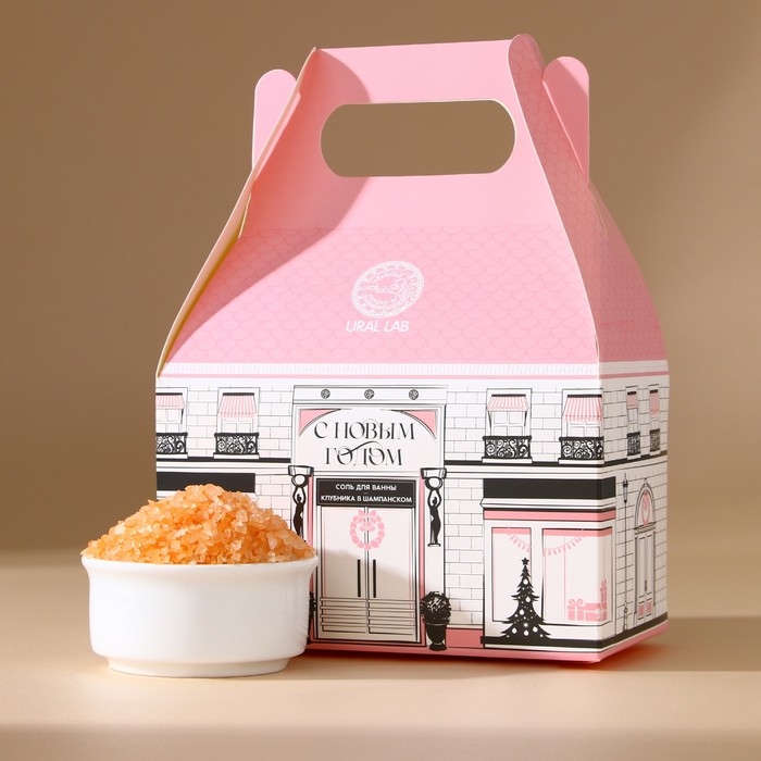 Соль для ванны &laquo;С Новым Годом!&raquo;, 500 г, аромат клубники в шампанском, Pink Collection by URAL LAB
