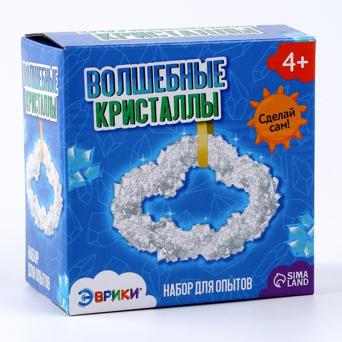 Набор для выращивания кристаллов &laquo;Волшебные кристаллы&raquo;, облако