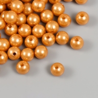 Набор бусин "Жемчуг" d 10 мм, 250 гр, тёмно-бежевый