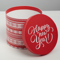 Набор подарочных коробок 5 в 1 &laquo;Скандинавские узоры&raquo;, 13 х 14‒19.5 х 22 см, Новый год