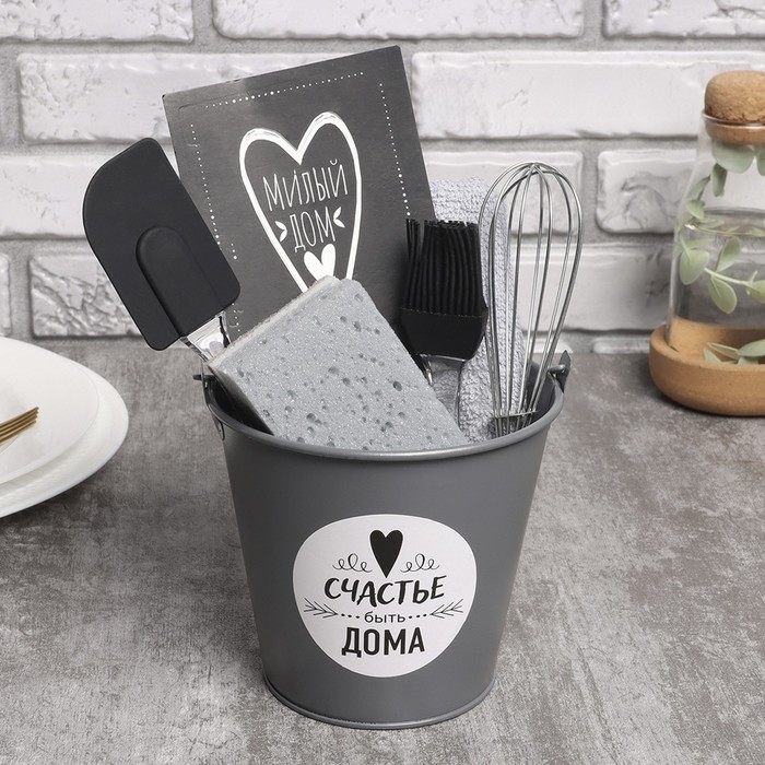 Набор подарочный &laquo;Милый дом&raquo;: ведро, полотенце 35х60, лопатка, кисть, венчик,губка