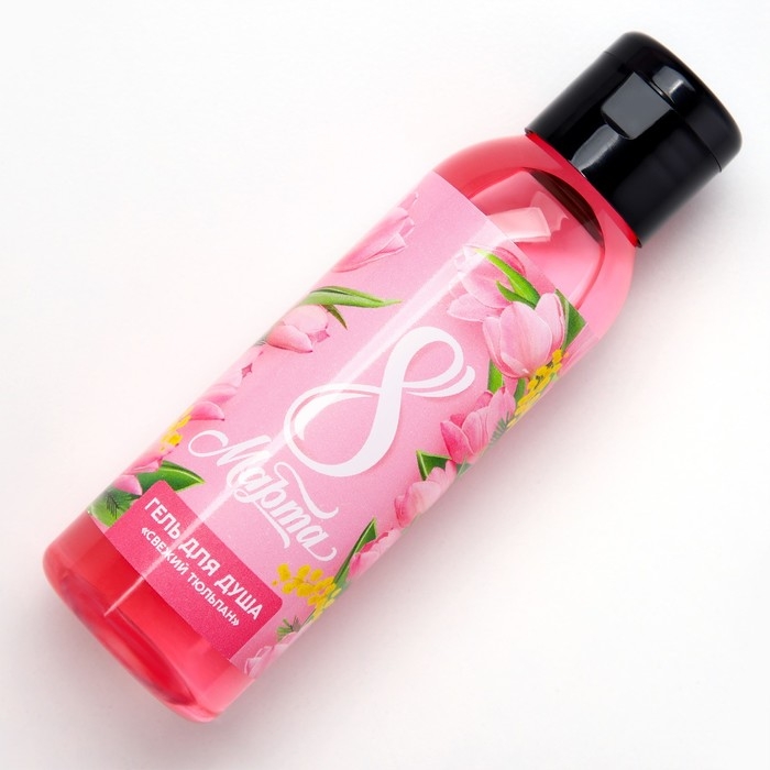 Гель для душа «С 8 Марта!», 100 мл, аромат свежего тюльпана, ЧИСТОЕ СЧАСТЬЕ Гель для душа «С 8 Марта!», 100 мл, аромат свежего тюльпана, ЧИСТОЕ СЧАСТЬЕ