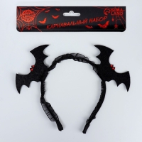 Хэллоуин. Ободок для волос карнавальный &laquo;Летучие мыши&raquo;