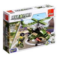 Конструктор 8 в 1 Военные &laquo;Боевая часть&raquo;, 8 видов МИКС