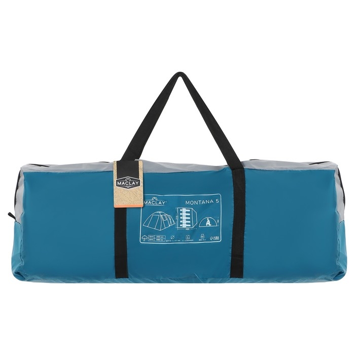Палатка туристическая, кемпинговая maclay MONTANA 5, 5-местная, с тамбуром