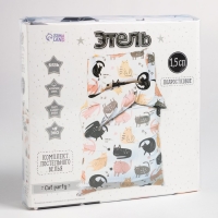 Постельное бельё Этель 1.5 сп Cat party, 143*215 см, 150*214 см, 50*70 см -1 шт,100% хлопок, бязь