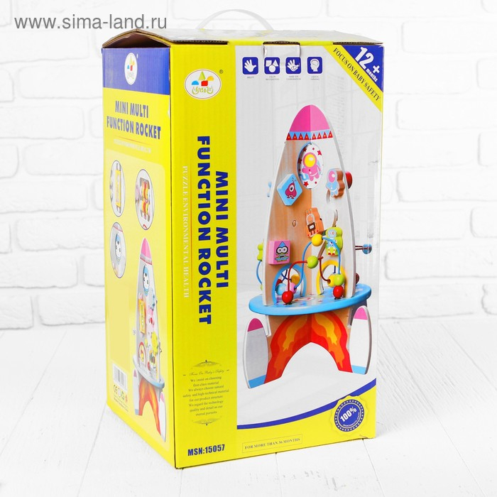 Развивающий комплекс &laquo;Ракета&raquo;