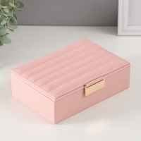 Шкатулка кожзам для украшений "Стёганная. Полоски" розовая 13х18х5,2 см Шкатулка кожзам для украшений "Стёганная. Полоски" розовая 13х18х5,2 см